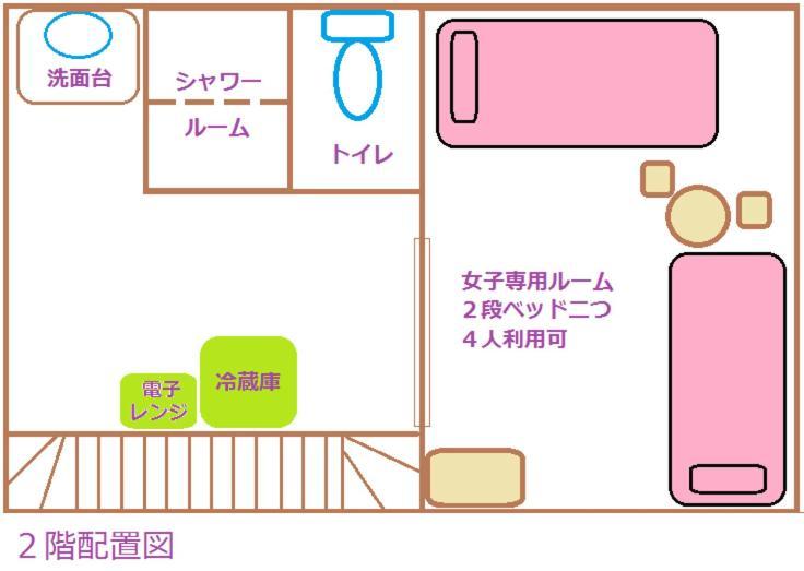 ゲストハウス・東海　長良川 Гифу Стая снимка